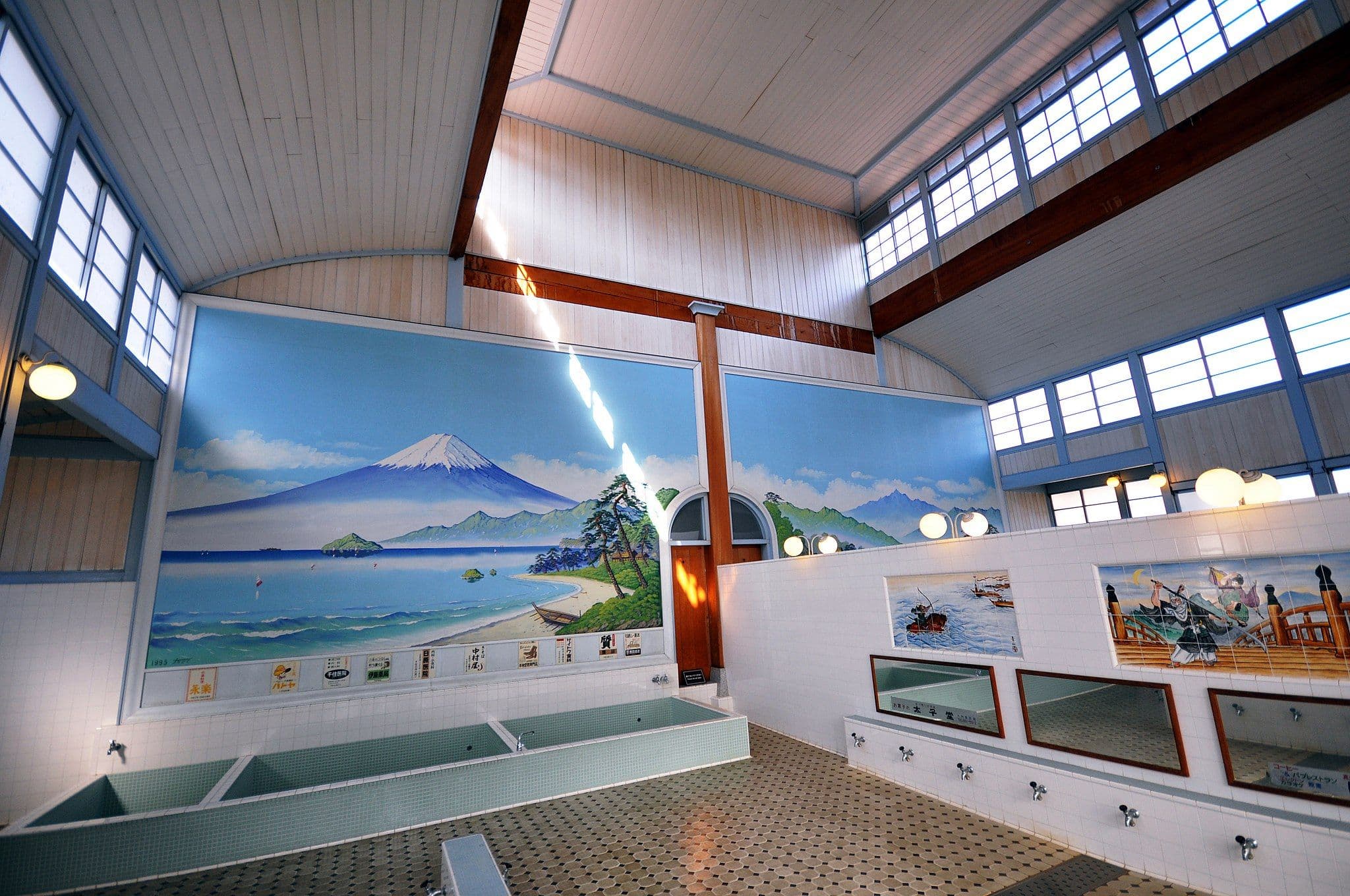 Interior of Bathroom of Kodakara-Yu