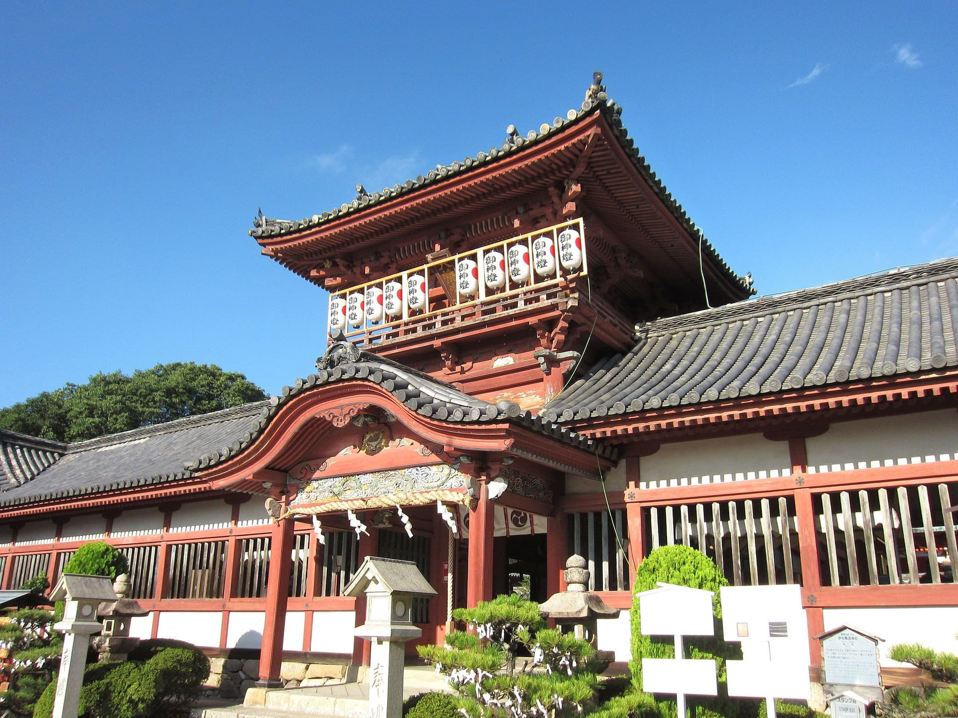 Isaniwa Shrine