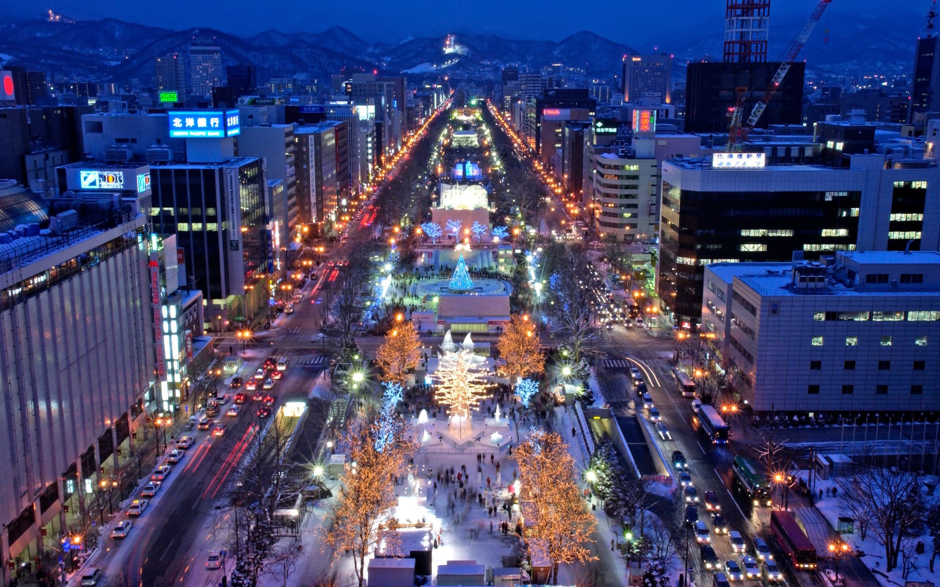 The 76th Sapporo Snow Festival