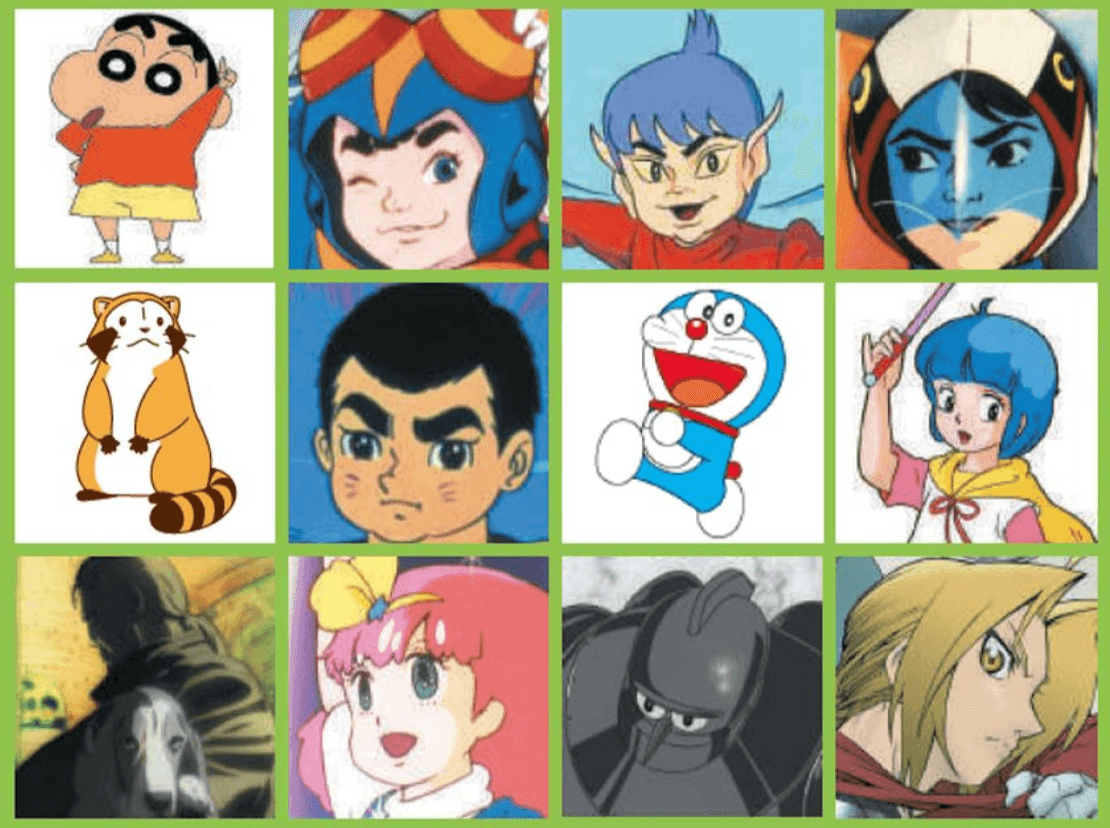 SUGINAMI Animation Museum