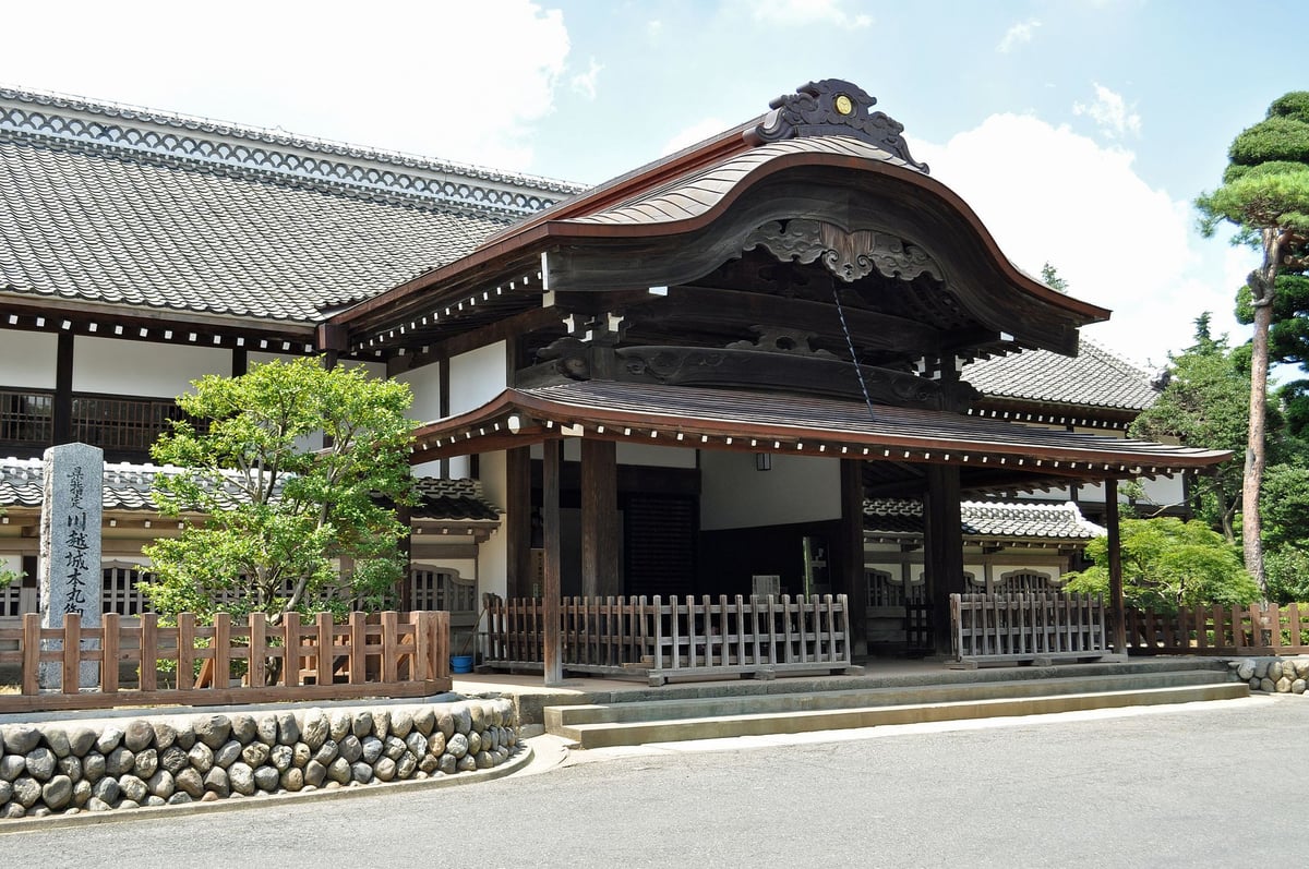 Kawagoe Castle Exterior