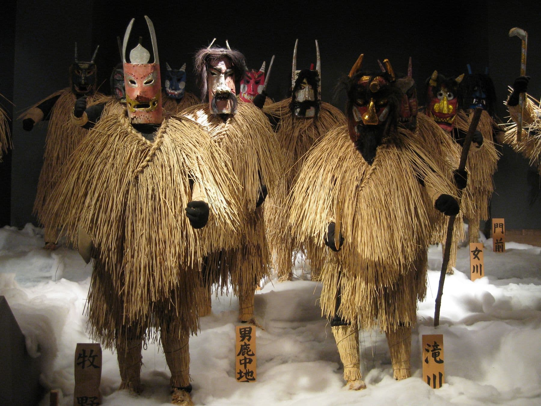 Namahage Sedo Festival