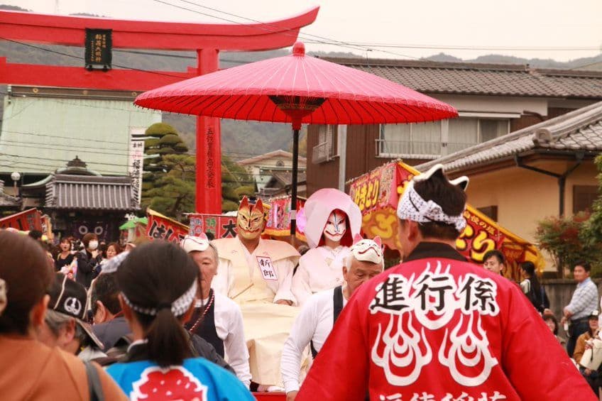 Kitsune No Yomeiri Festival