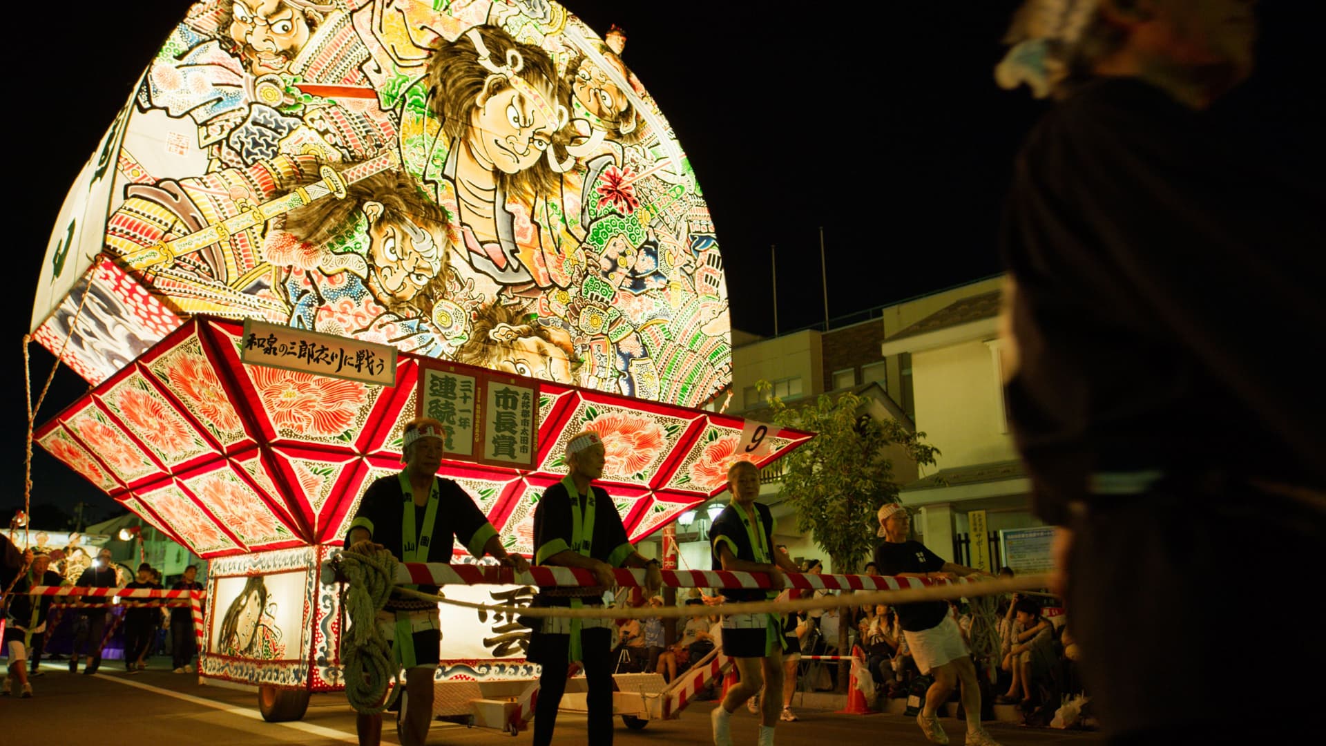Hirosaki Neputa Festival