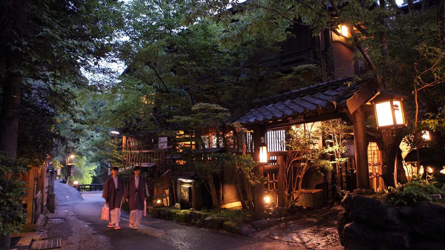 Kurokawa Onsen