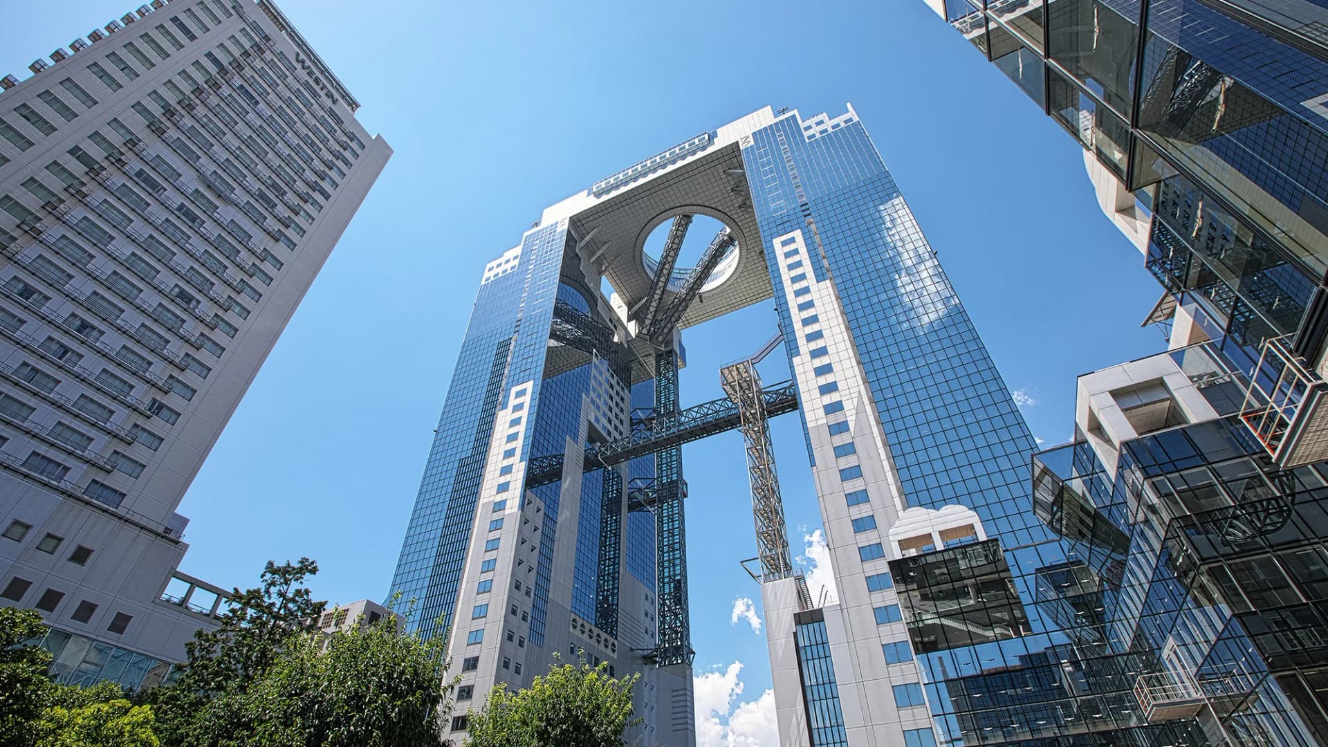 Kuchu Teien Observatory