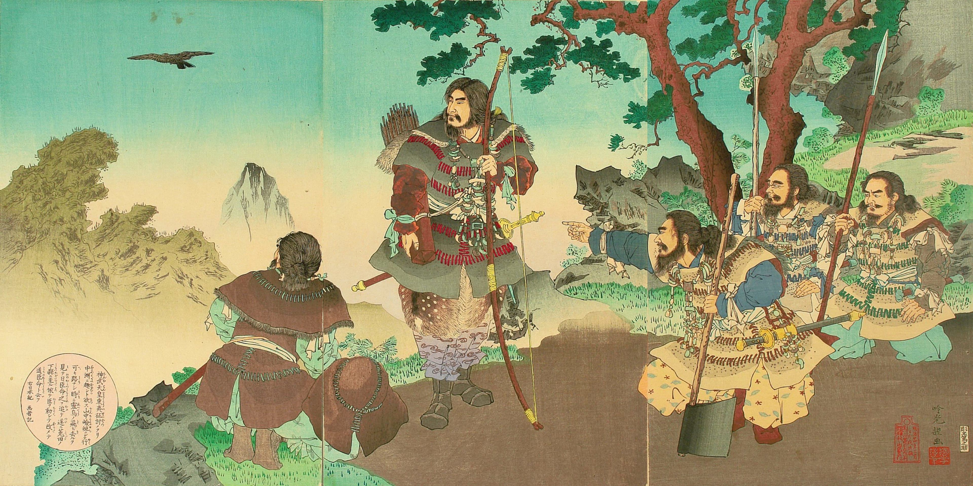 Tennō Jimmu