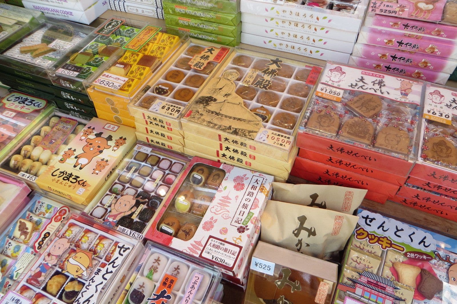 Omiyage Store in Nara