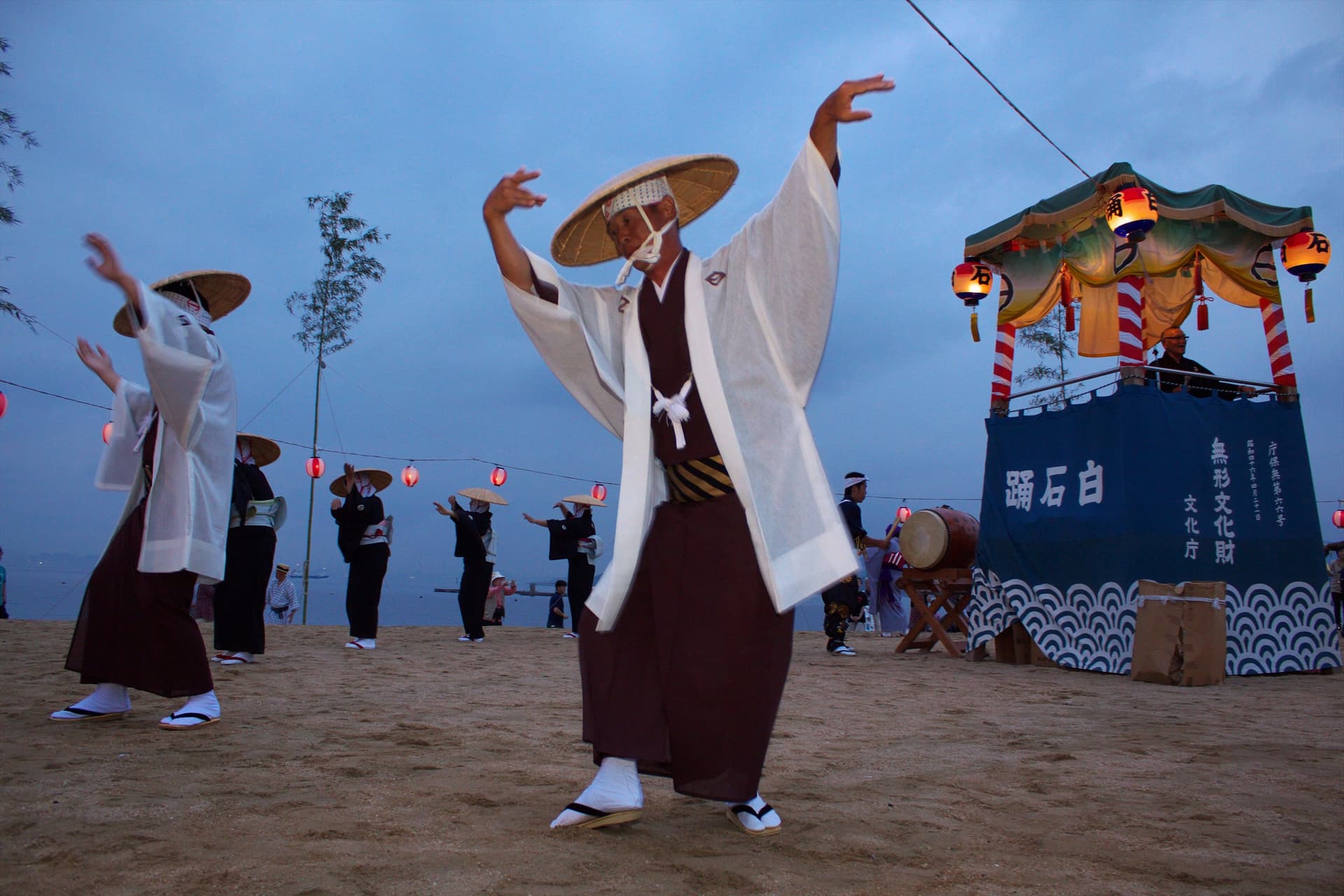 Shiraishi-odori Dance