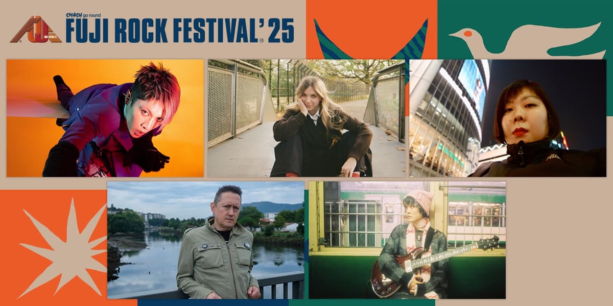 FUJI ROCK FESTIVAL'26