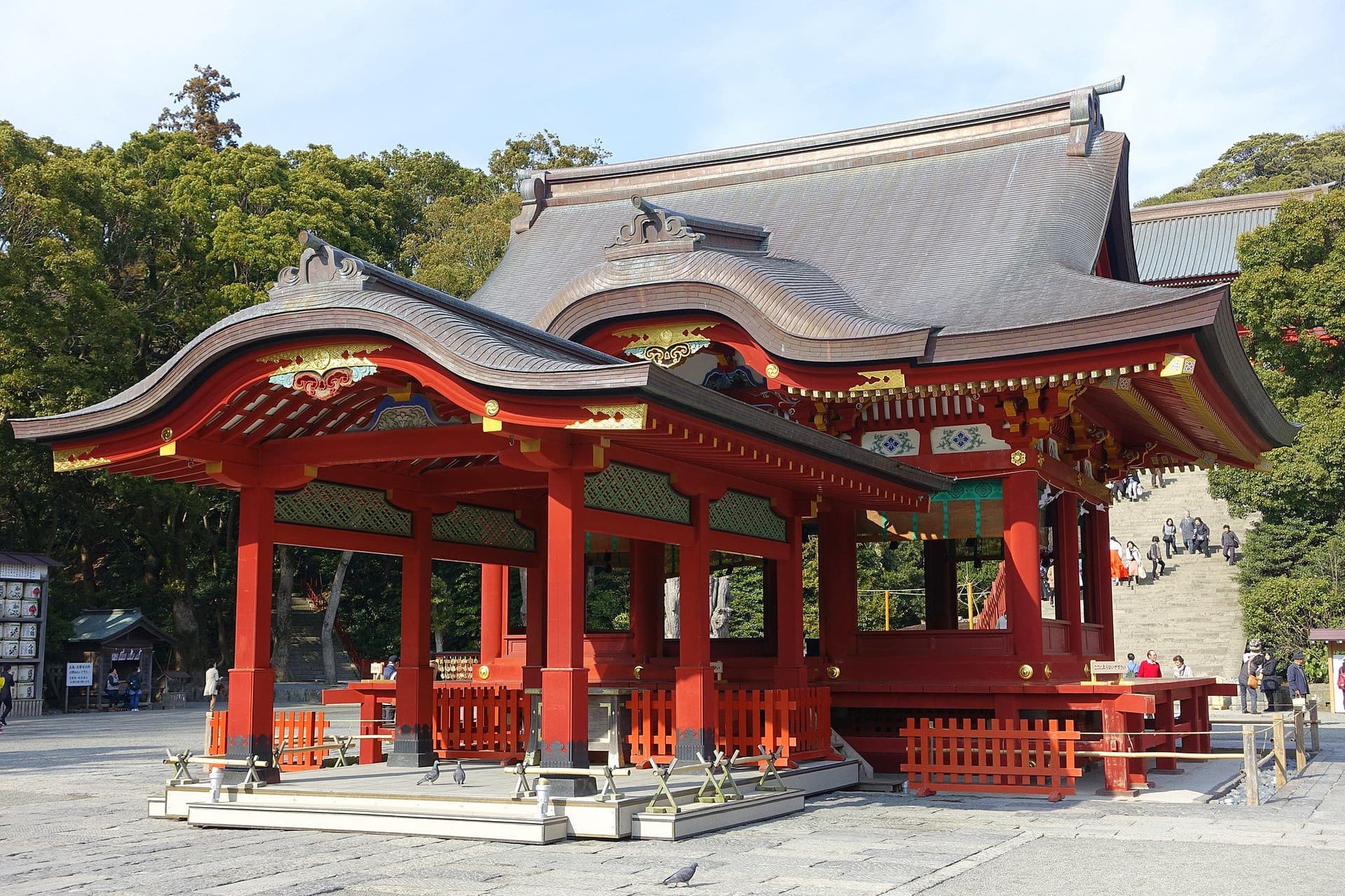 New Year’s Bonfire (Sagicho-shinji)