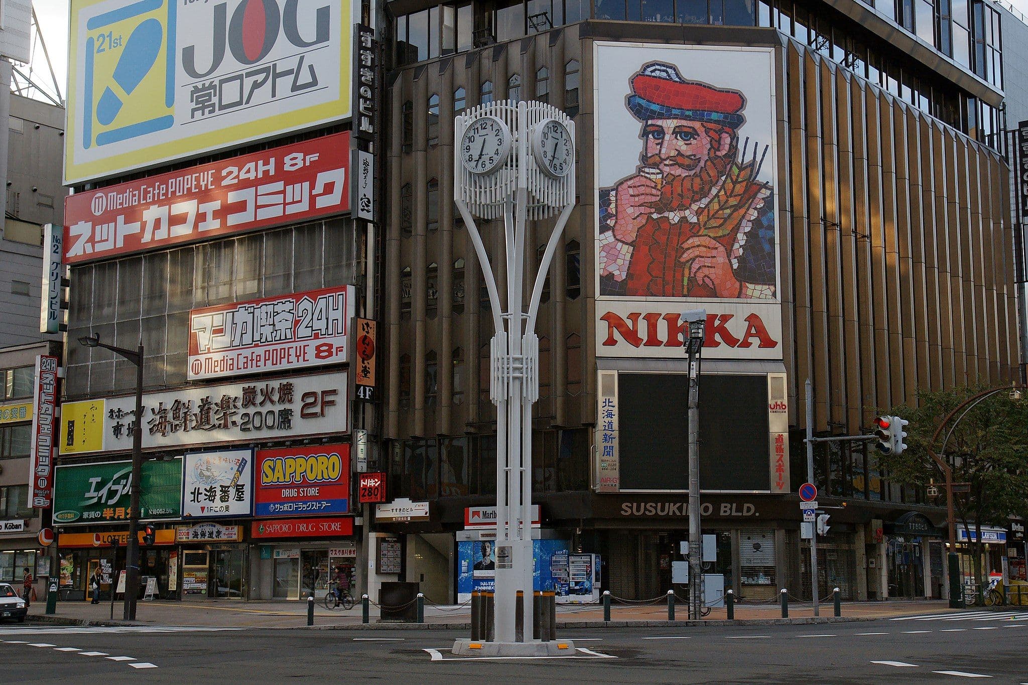 Susukino