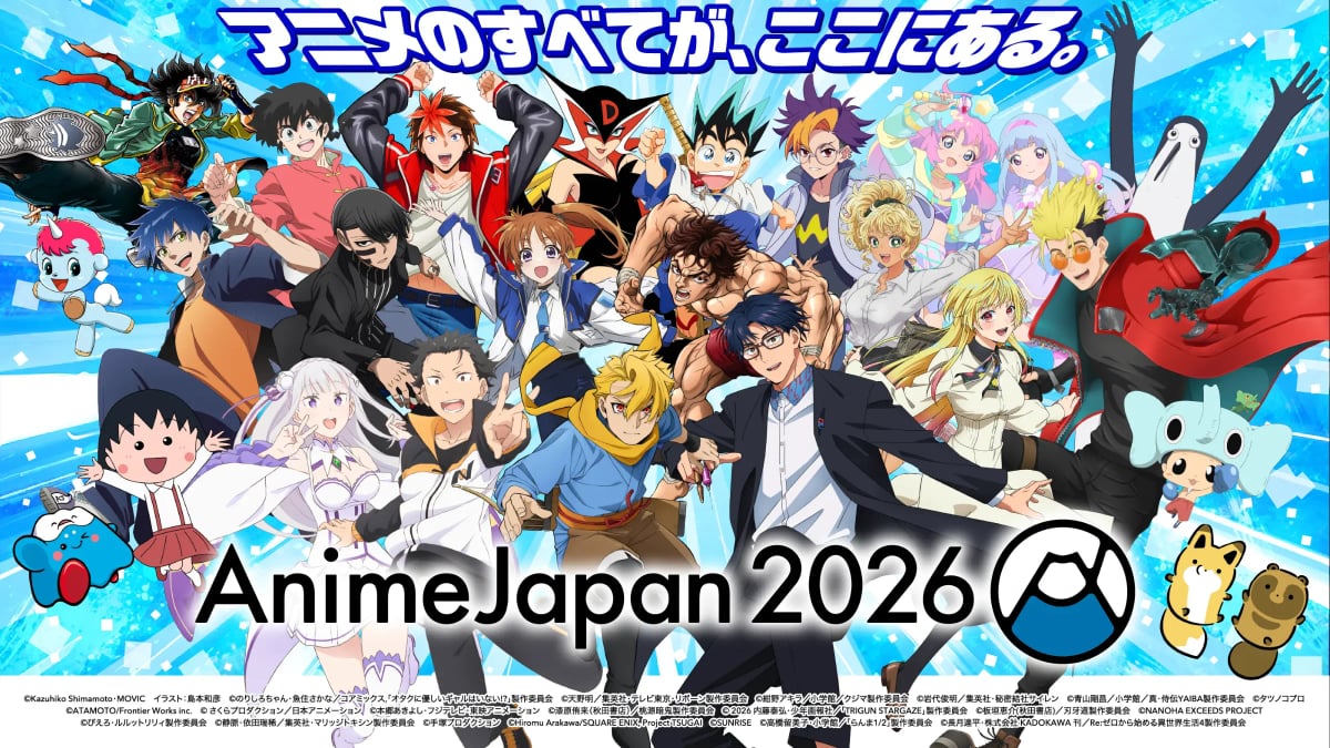 Anime Japan 2026