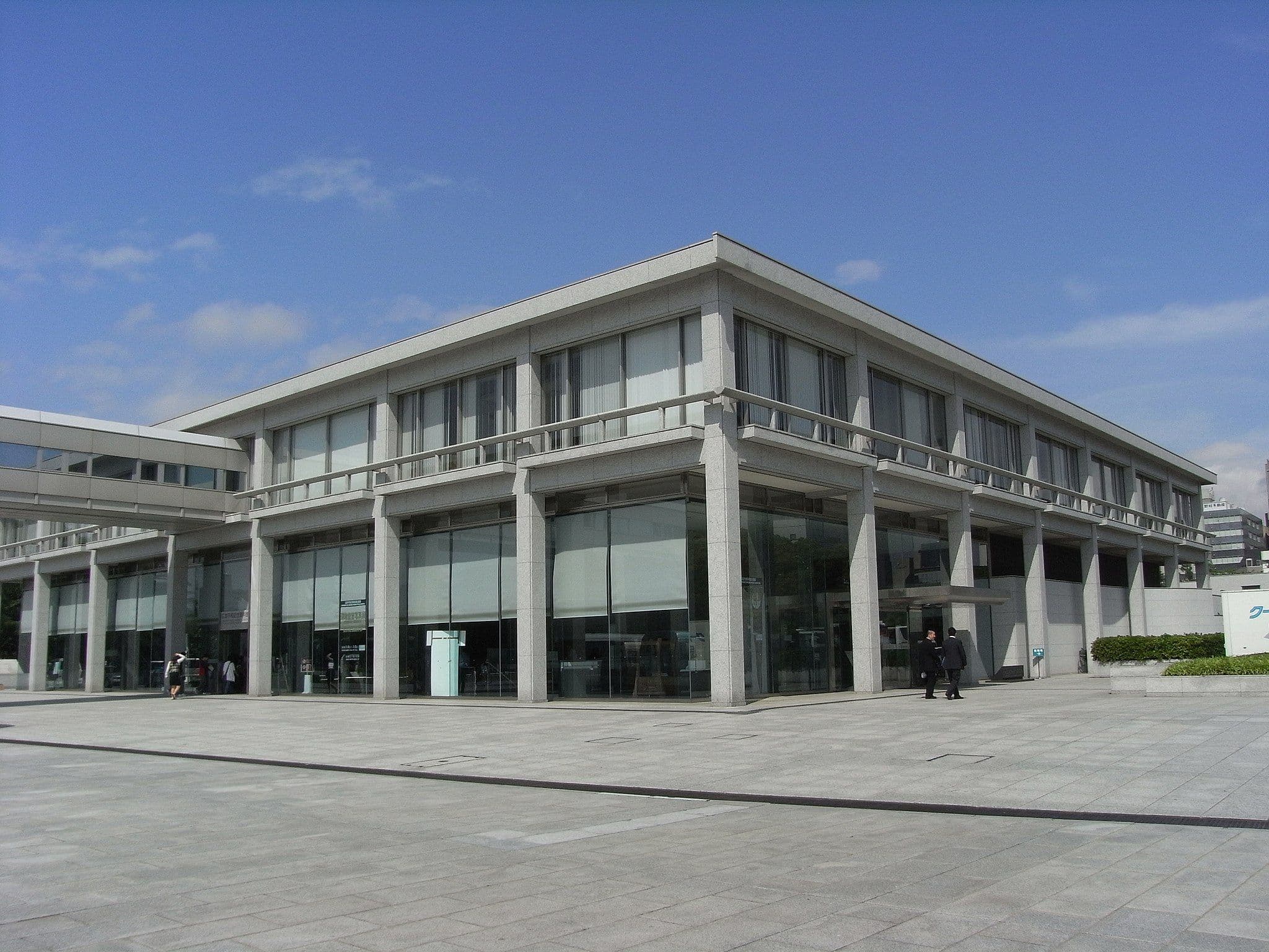 Hiroshima Peace Memorial Museum Exterior
