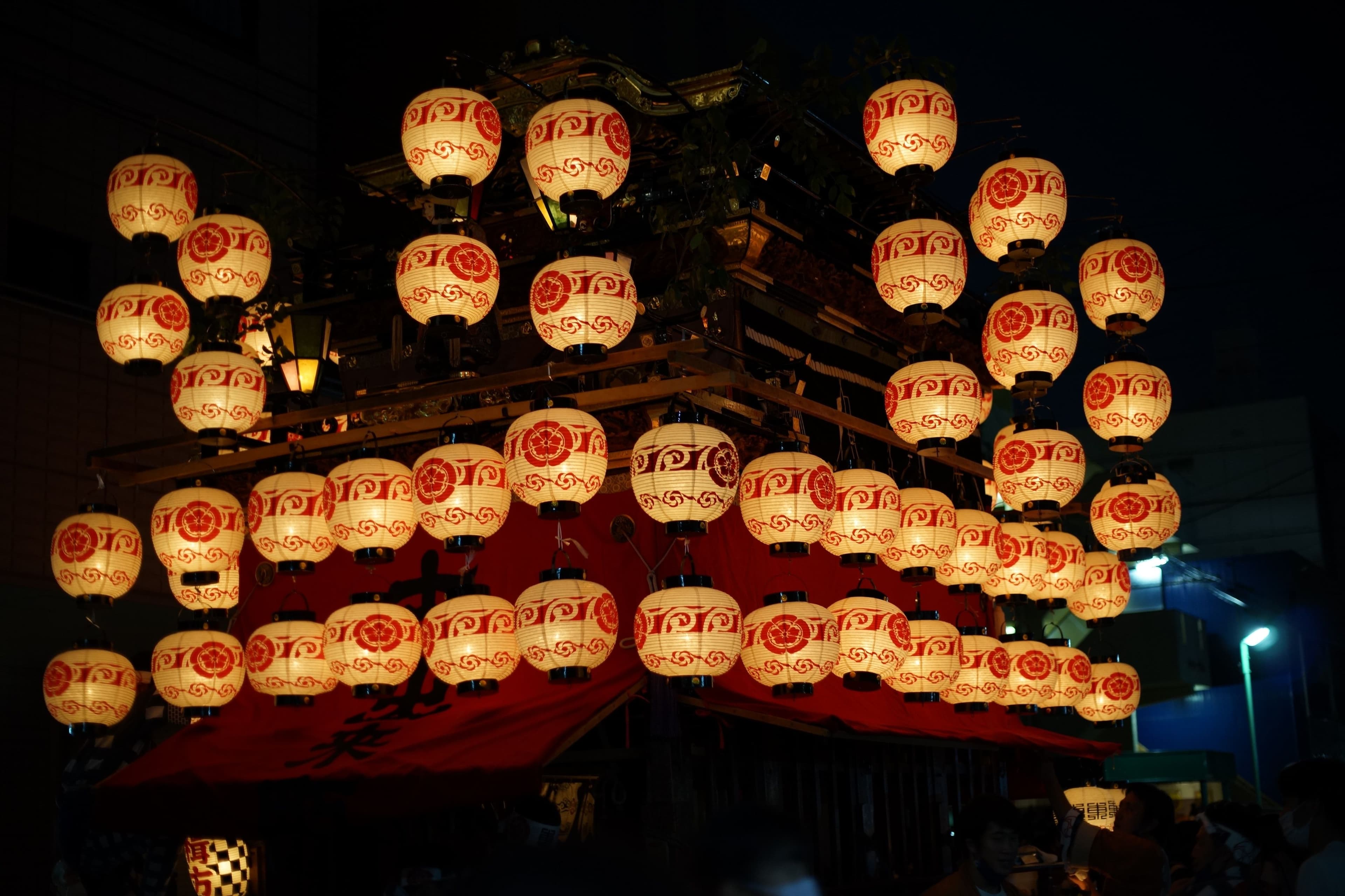 Float decorated with lanterns - symbolic image