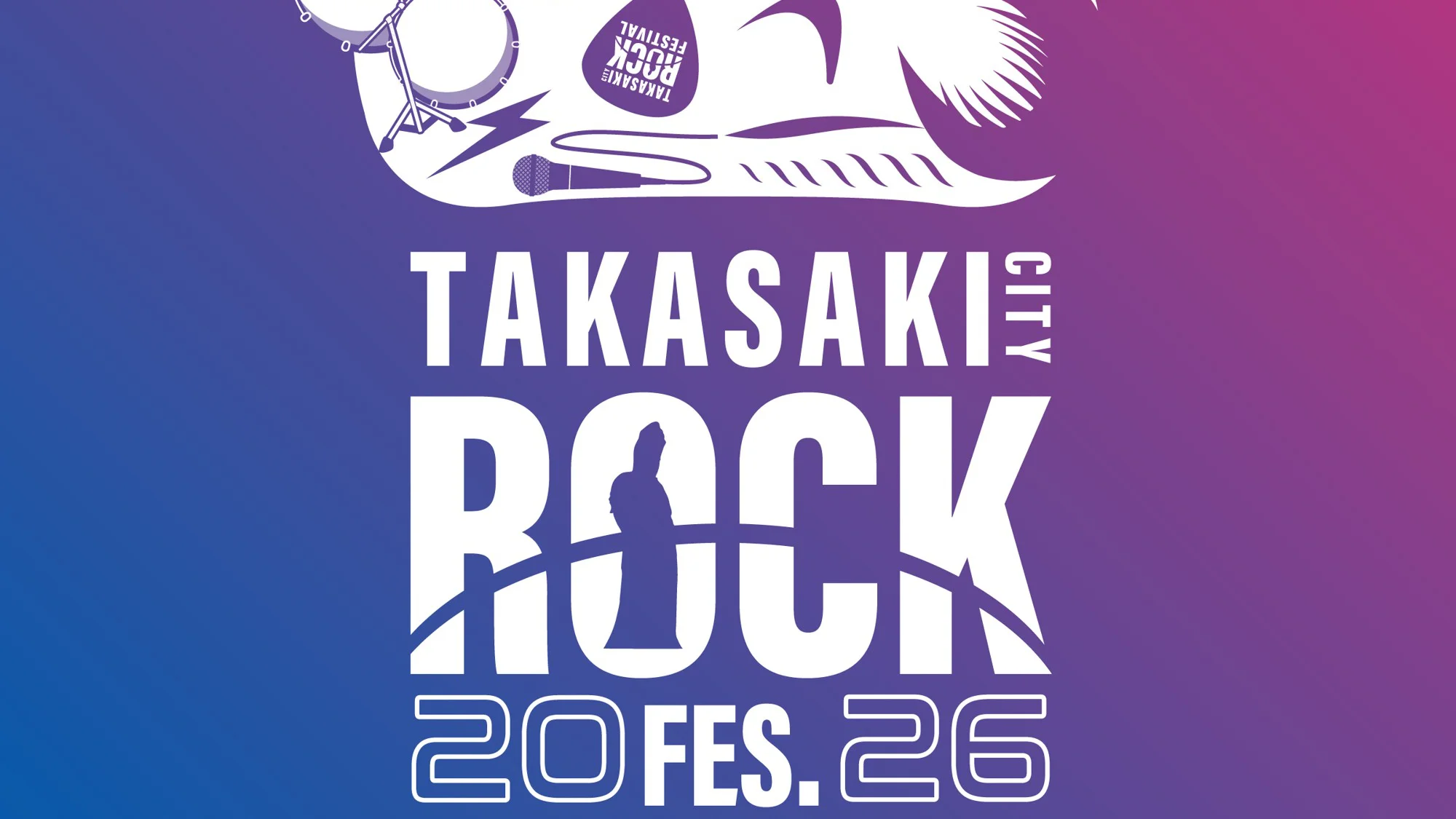 TAKASAKI CITY ROCK FES. 2026